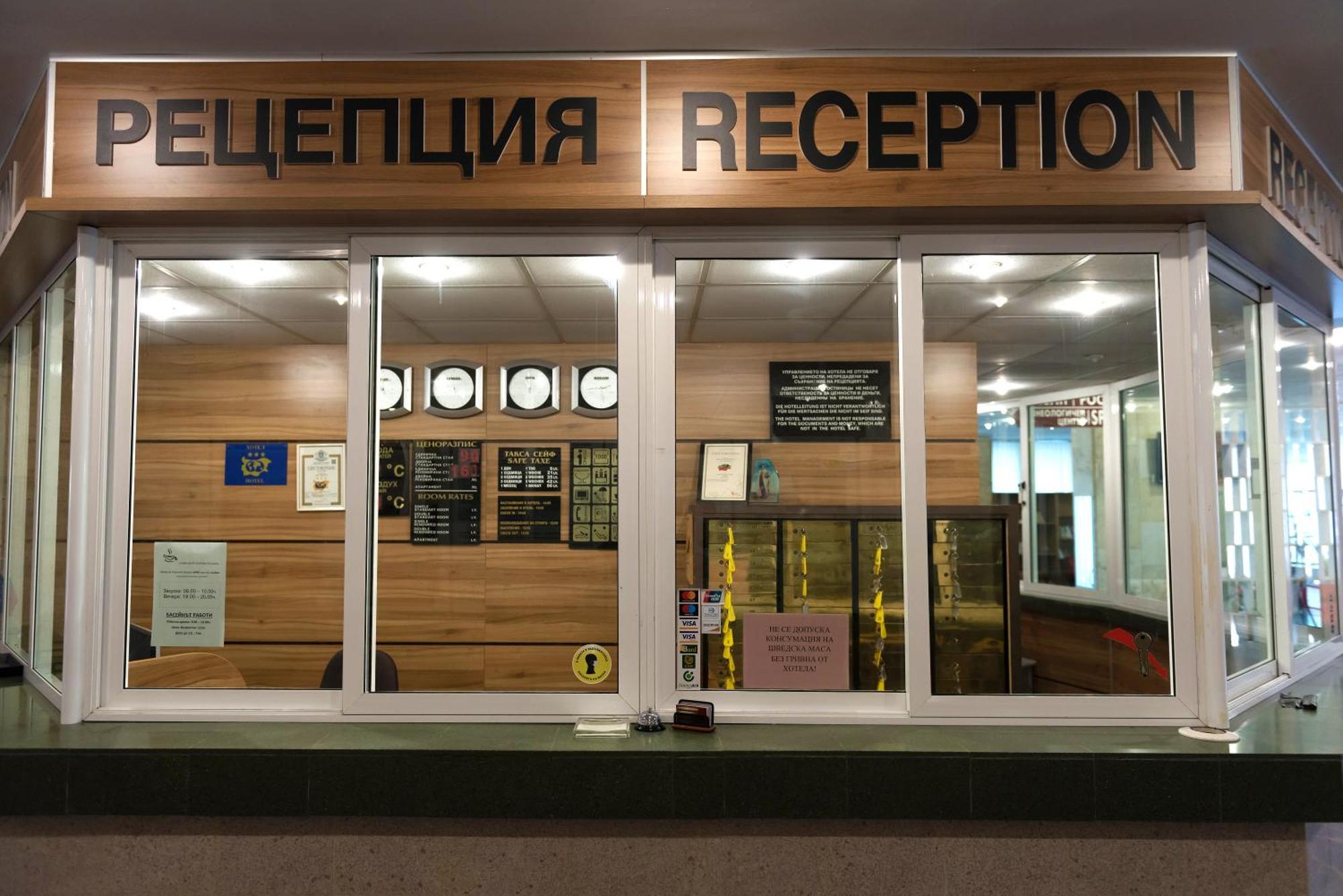 International Home Of Scientists Joliot Curie Saints Constantine and Helena Exterior foto