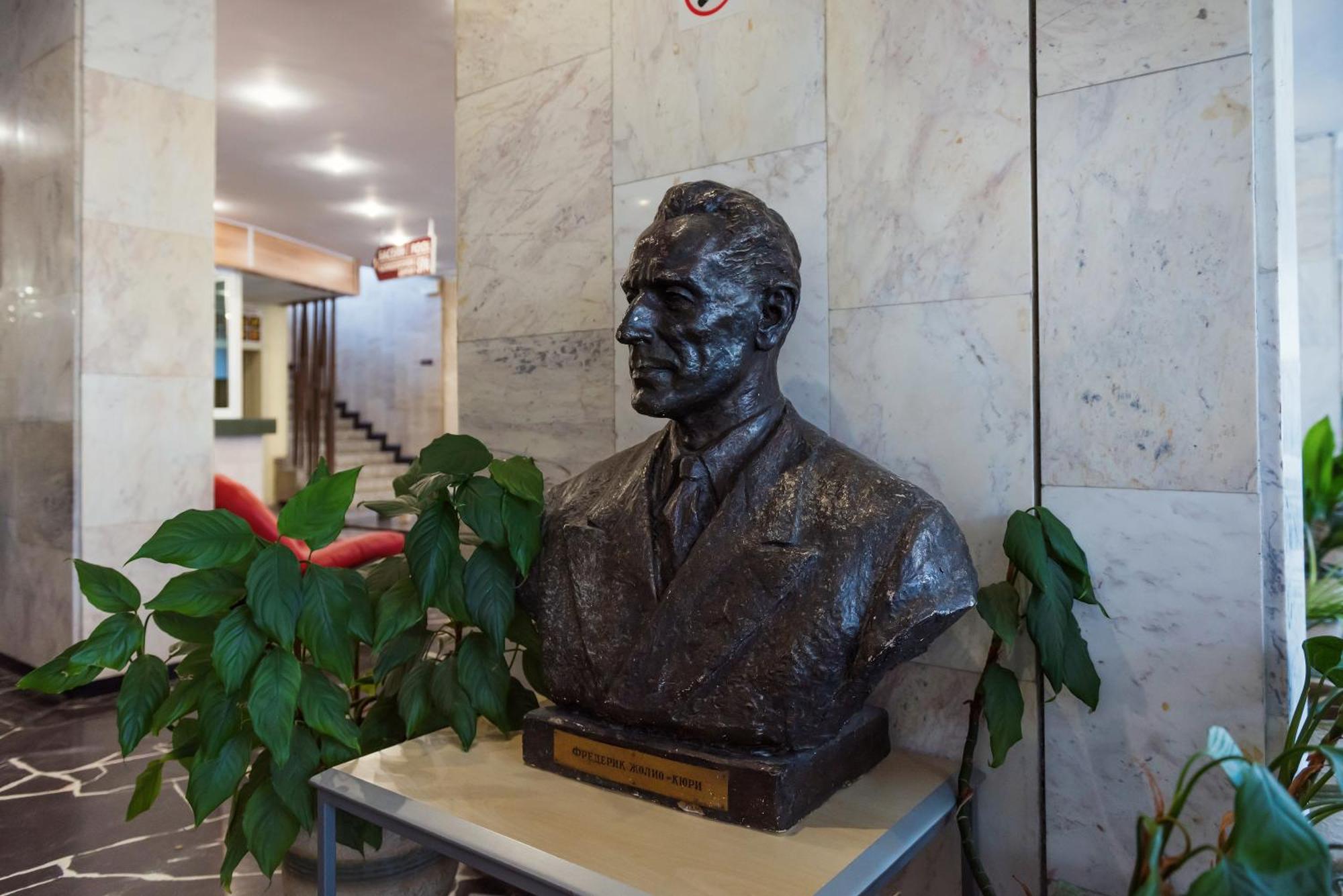 International Home Of Scientists Joliot Curie Saints Constantine and Helena Exterior foto